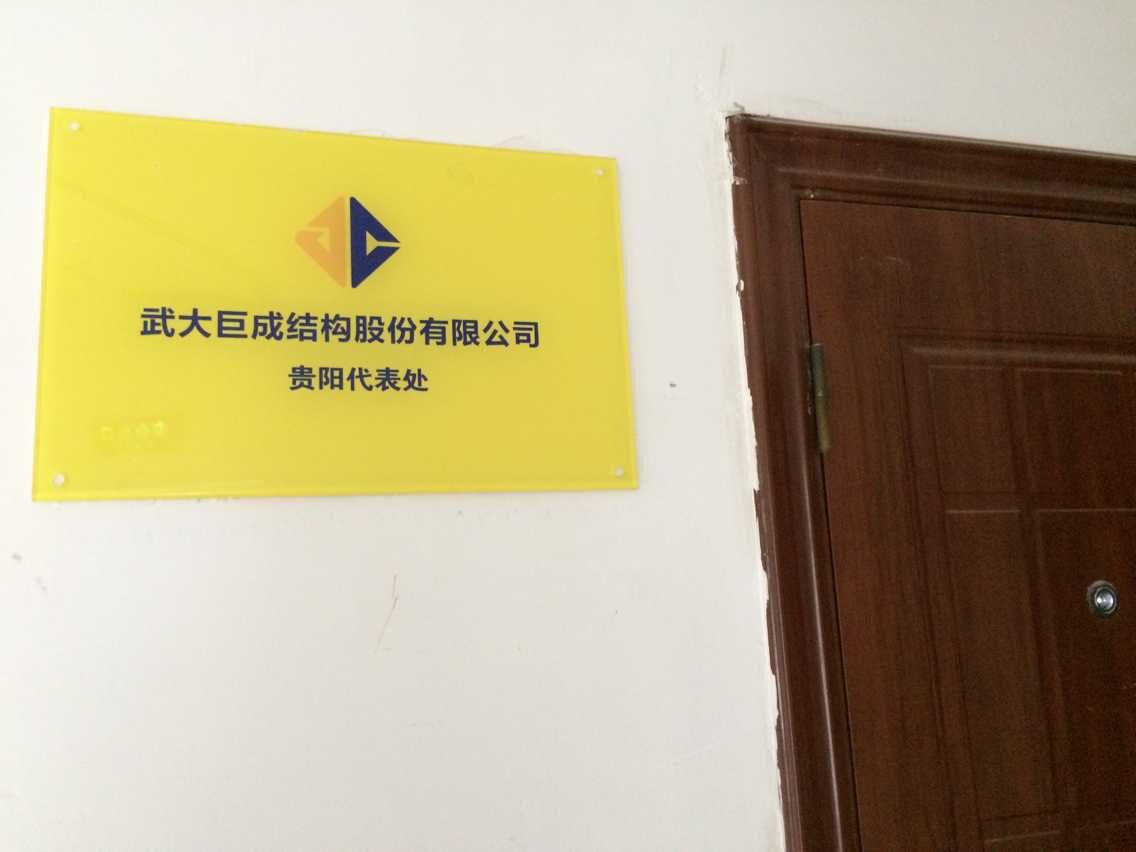 98堂论坛-追求康健,你我一起生长