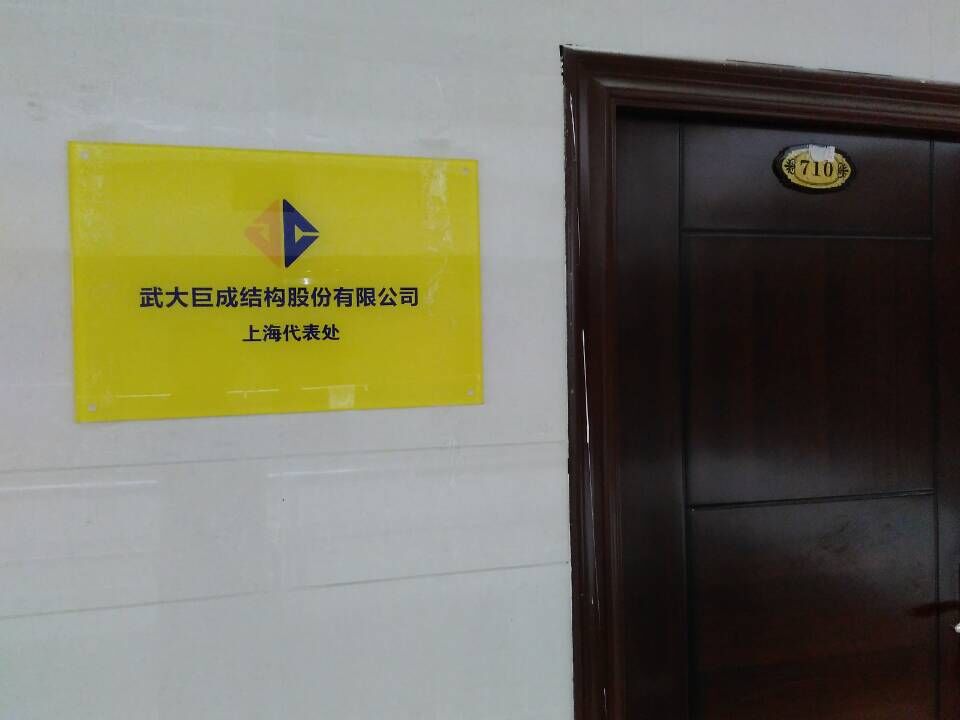 98堂论坛-追求康健,你我一起生长