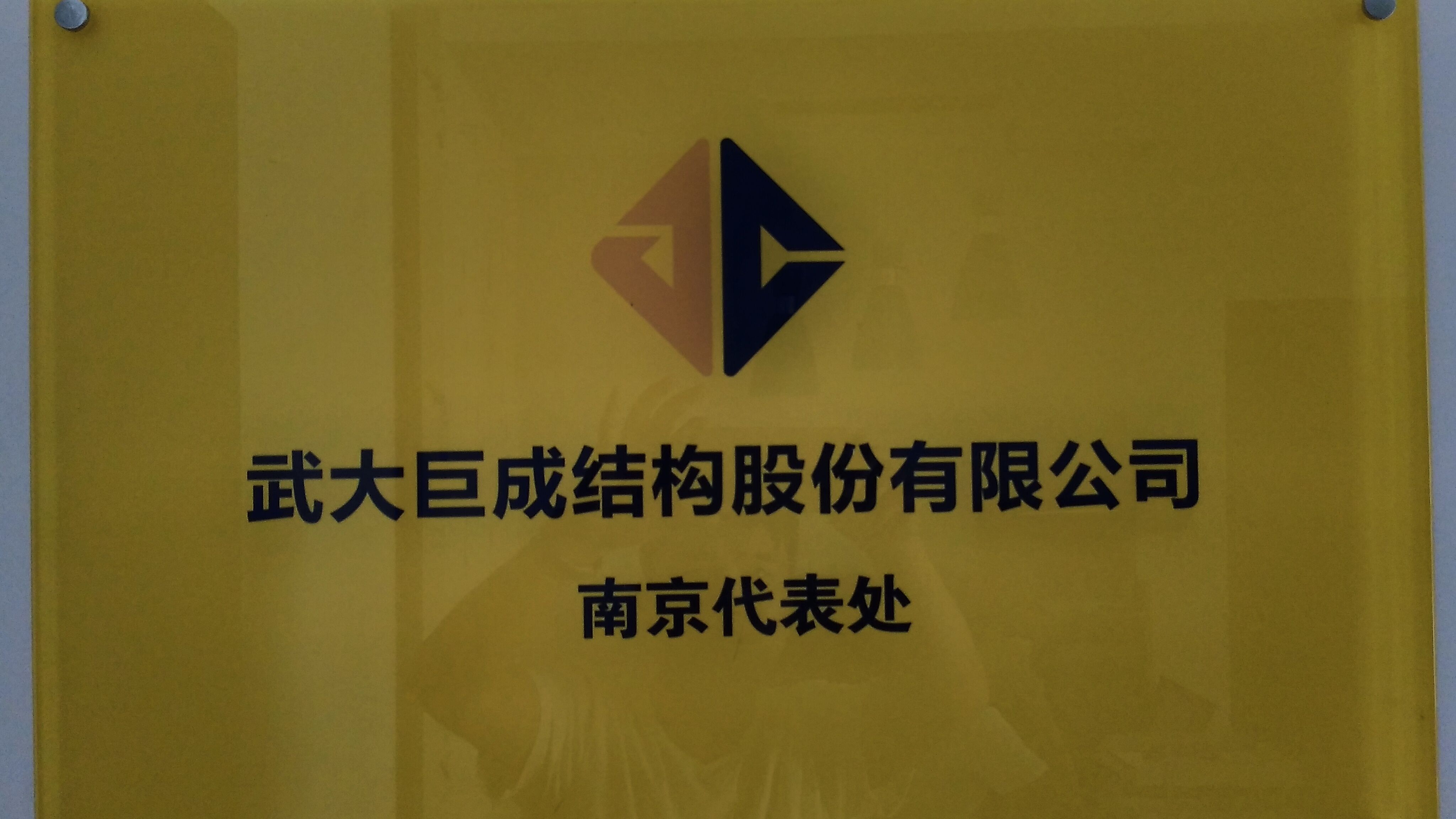 98堂论坛-追求康健,你我一起生长