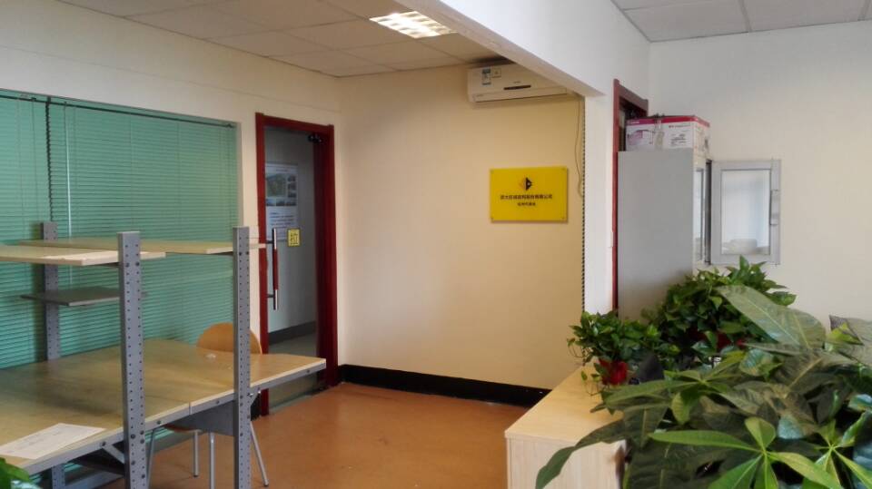 98堂论坛-追求康健,你我一起生长