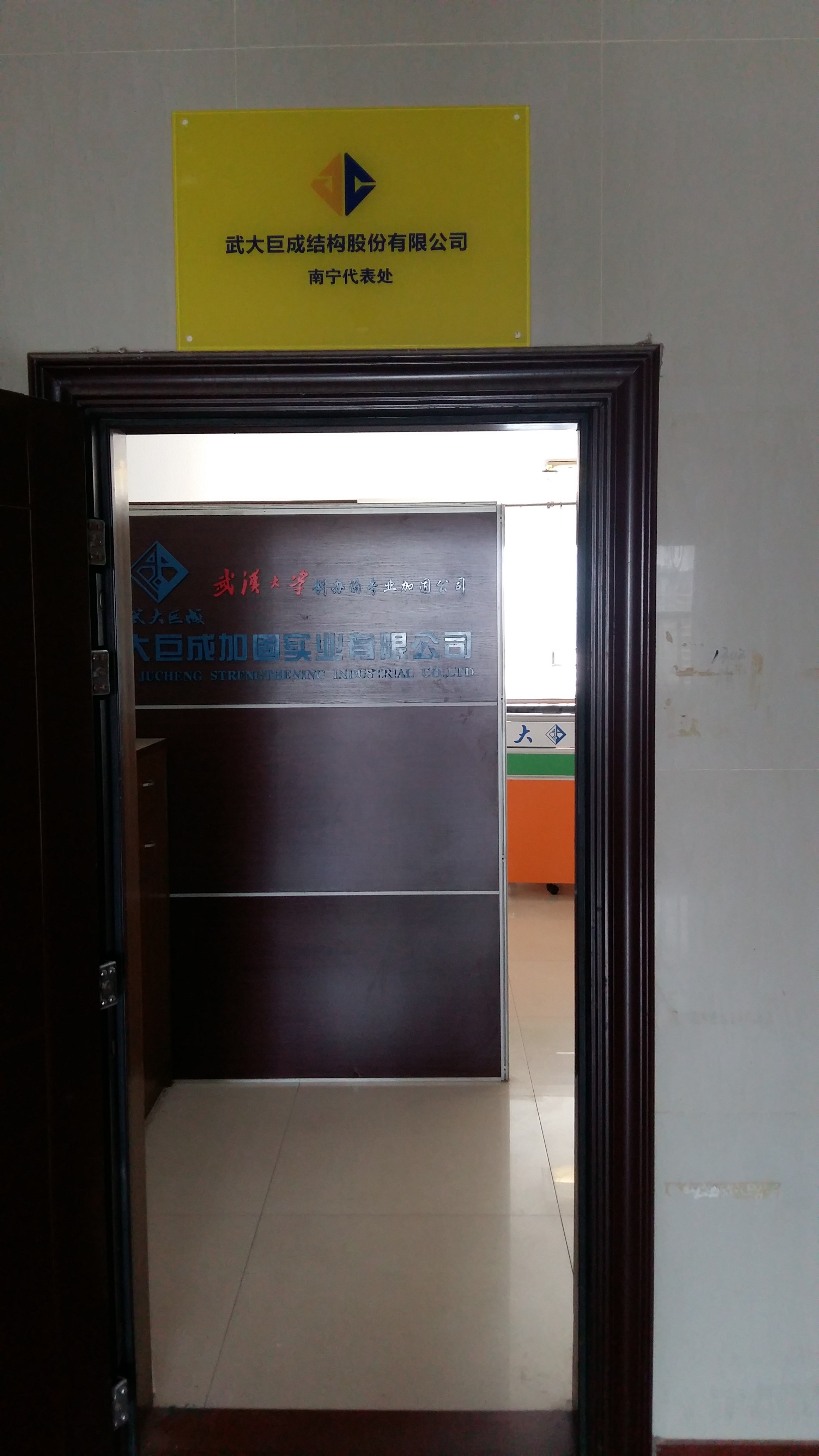 98堂论坛-追求康健,你我一起生长