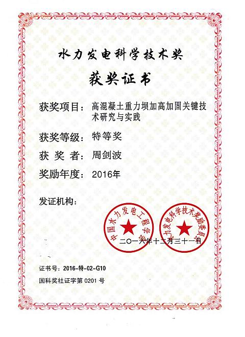 98堂论坛-追求康健,你我一起生长