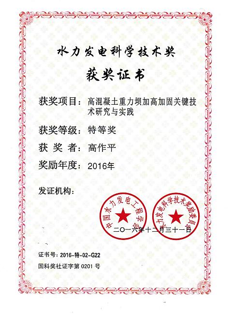 98堂论坛-追求康健,你我一起生长