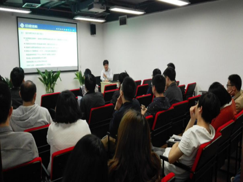 98堂论坛-追求康健,你我一起生长