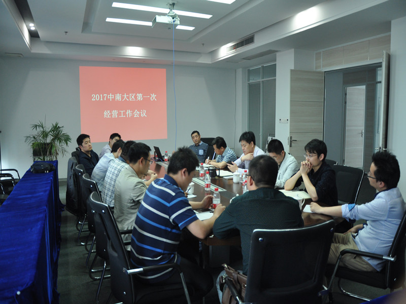 98堂论坛-追求康健,你我一起生长