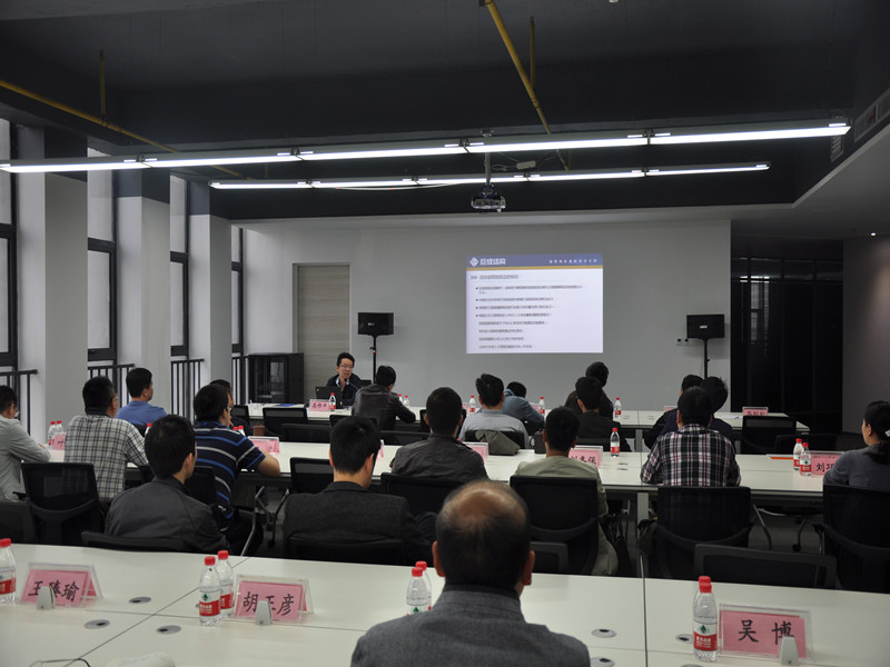 98堂论坛-追求康健,你我一起生长