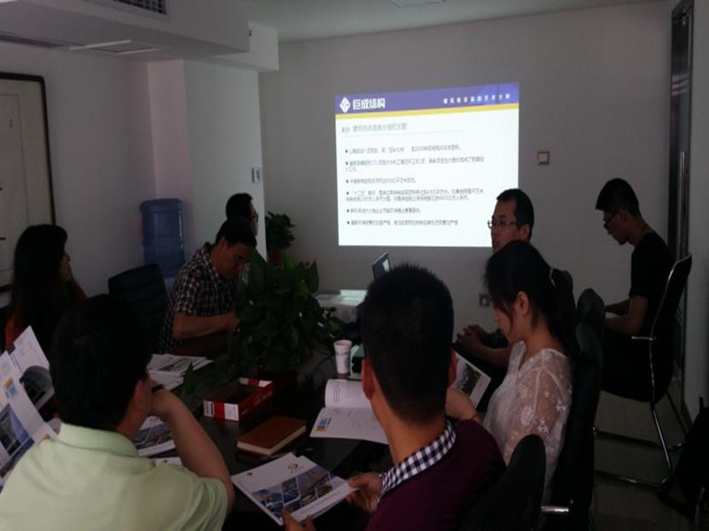 98堂论坛-追求康健,你我一起生长