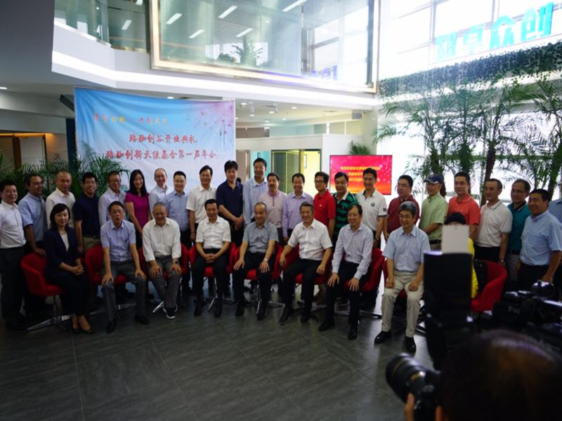 98堂论坛-追求康健,你我一起生长