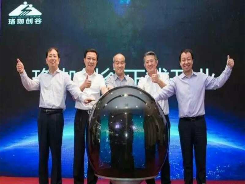 98堂论坛-追求康健,你我一起生长