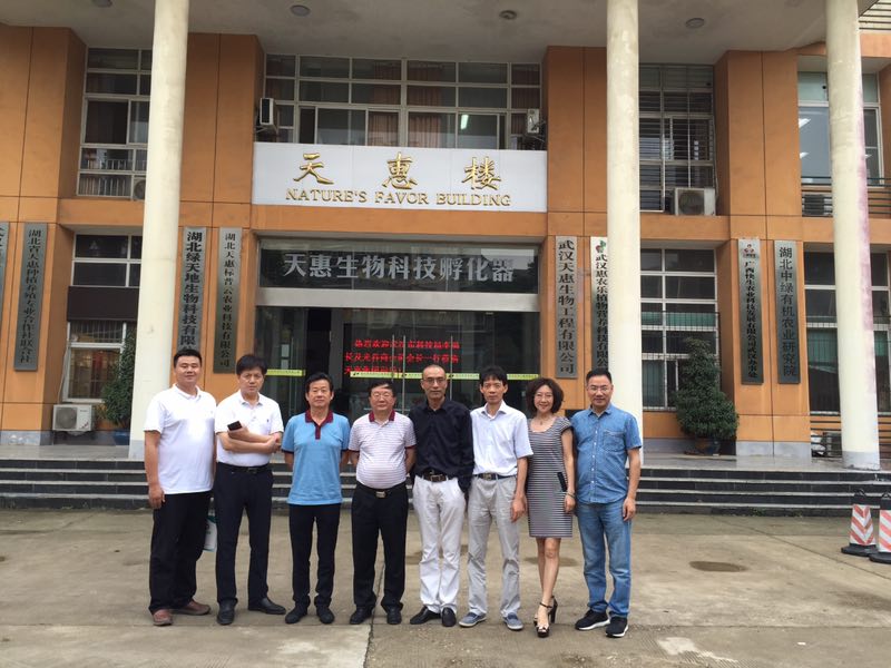 98堂论坛-追求康健,你我一起生长