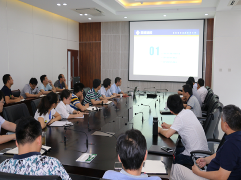 98堂论坛-追求康健,你我一起生长