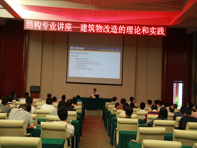 98堂论坛-追求康健,你我一起生长