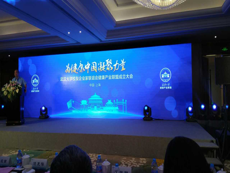 98堂论坛-追求康健,你我一起生长