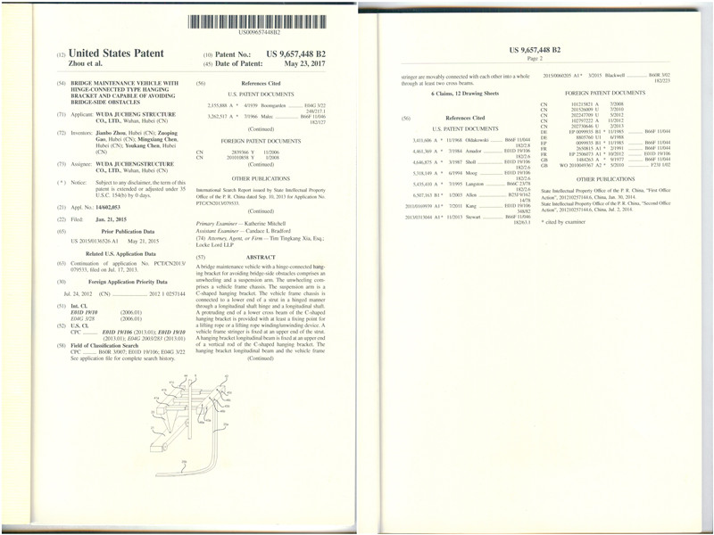 98堂论坛-追求康健,你我一起生长