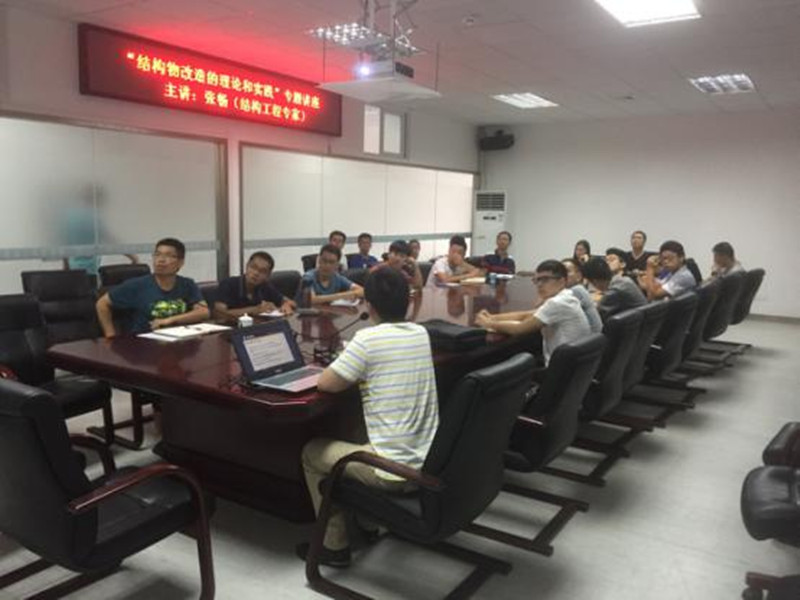 98堂论坛-追求康健,你我一起生长