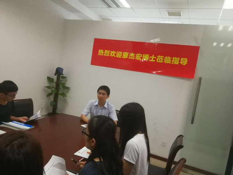 98堂论坛-追求康健,你我一起生长