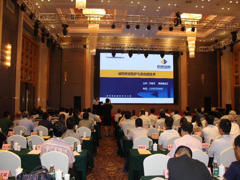 98堂论坛-追求康健,你我一起生长