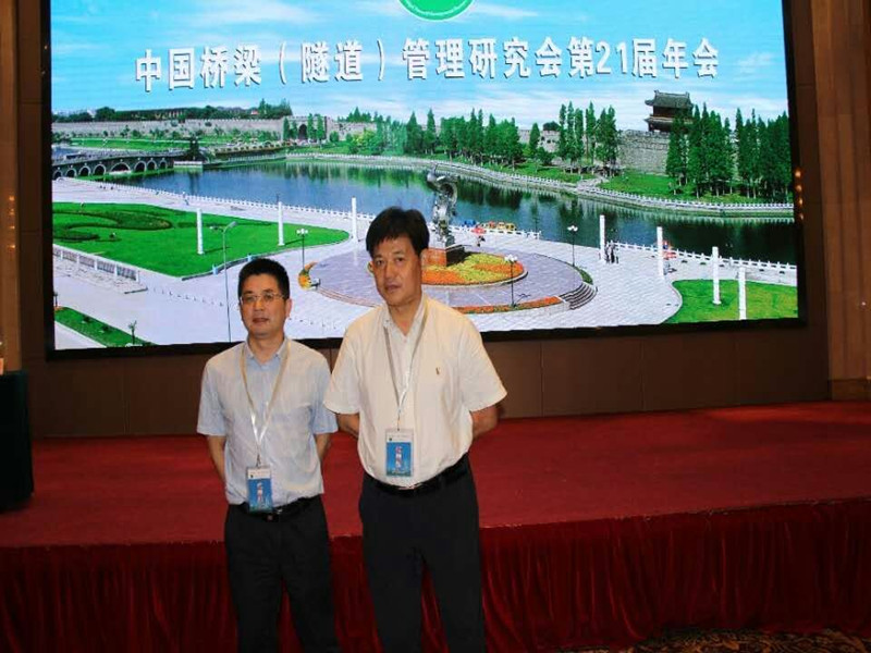 98堂论坛-追求康健,你我一起生长