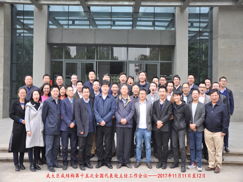 98堂论坛-追求康健,你我一起生长