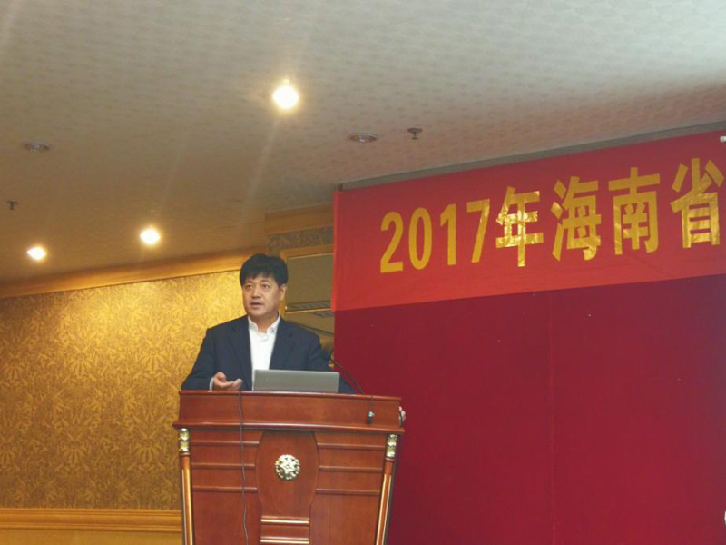 98堂论坛-追求康健,你我一起生长