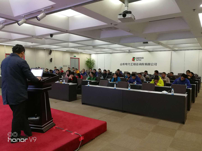 98堂论坛-追求康健,你我一起生长