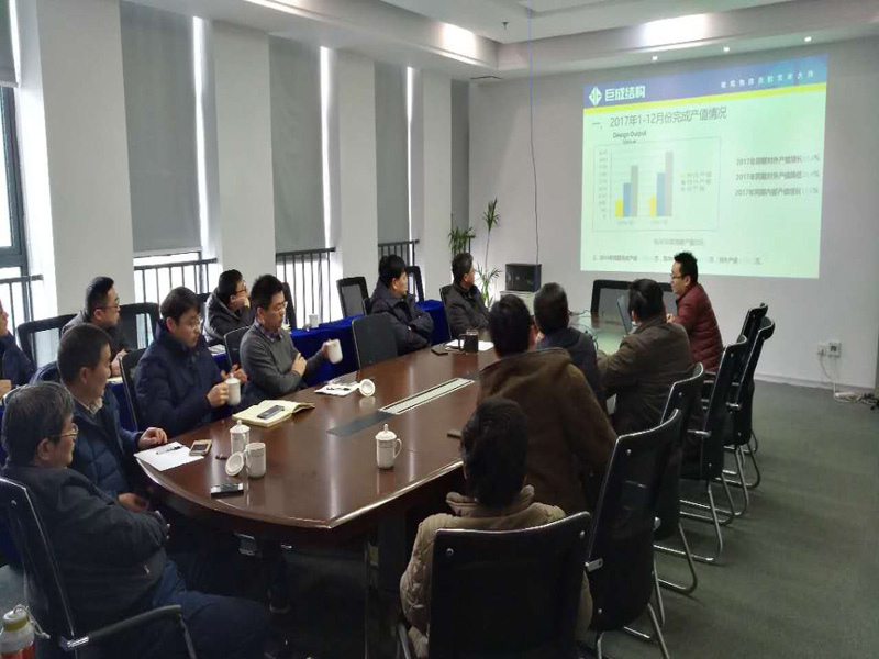 98堂论坛-追求康健,你我一起生长