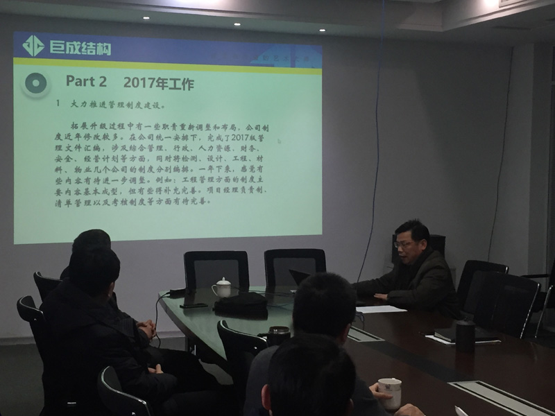 98堂论坛-追求康健,你我一起生长