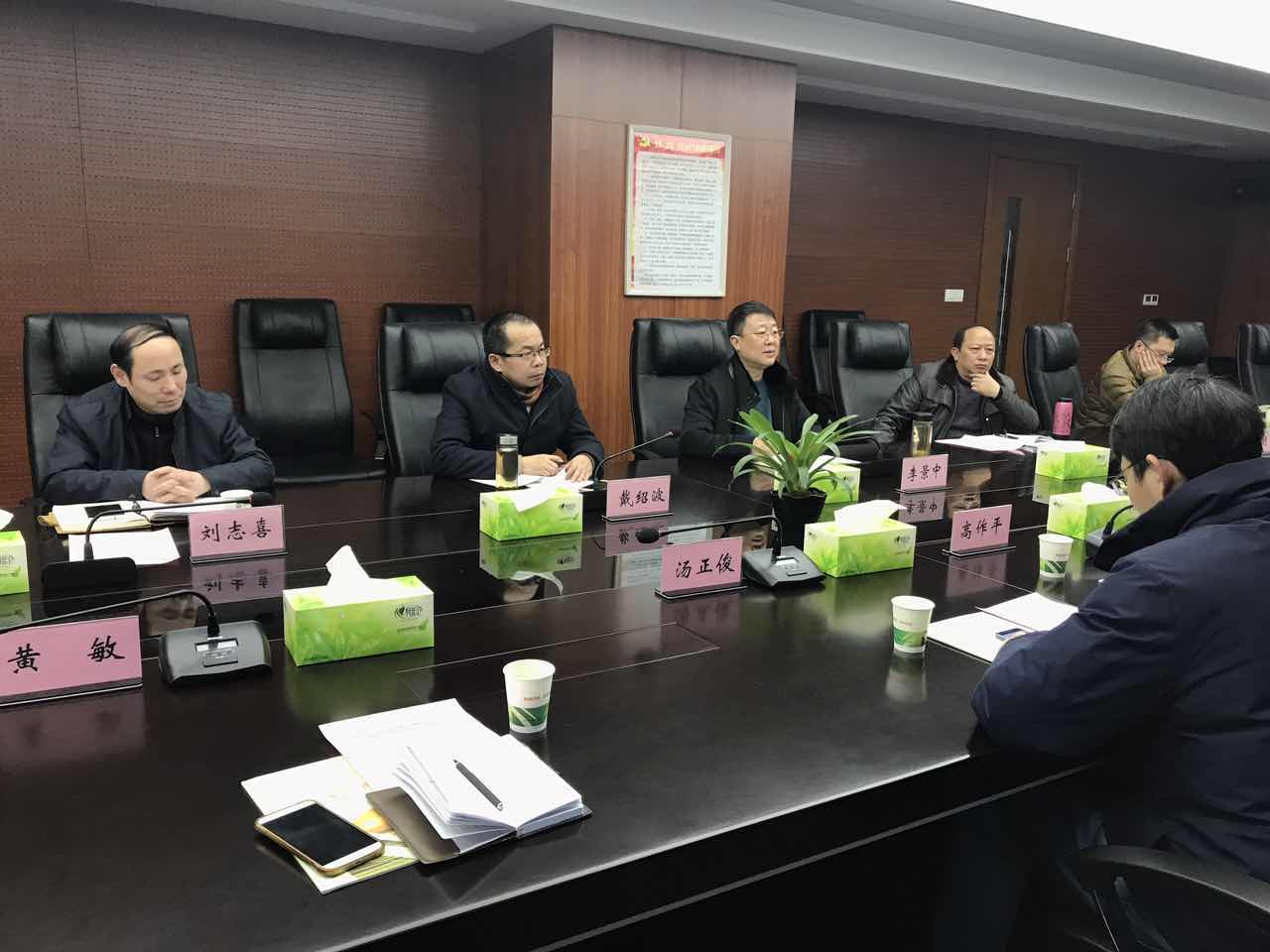 98堂论坛-追求康健,你我一起生长