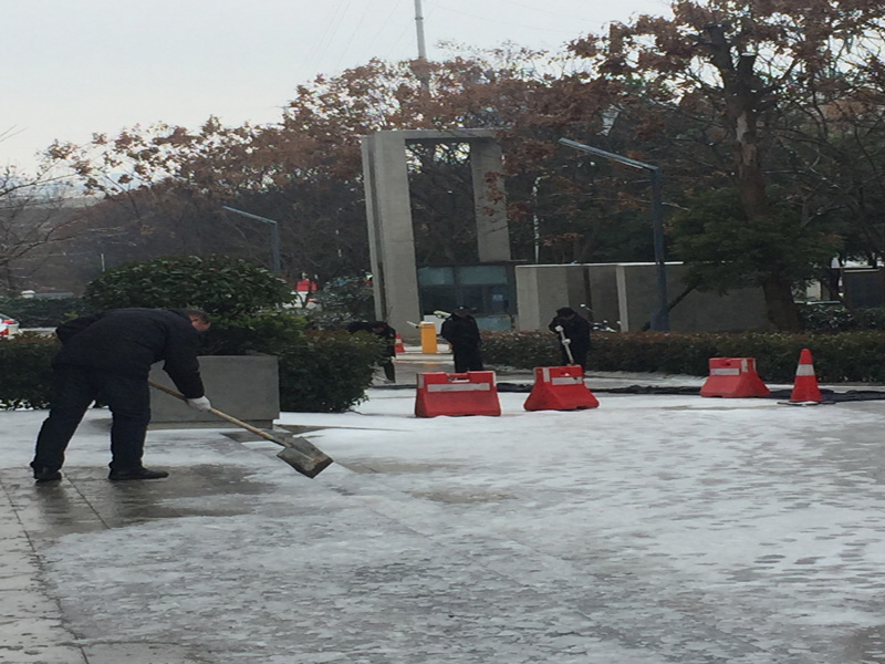 98堂论坛-追求康健,你我一起生长