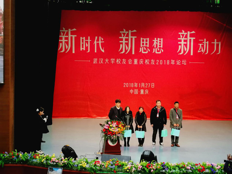 98堂论坛-追求康健,你我一起生长