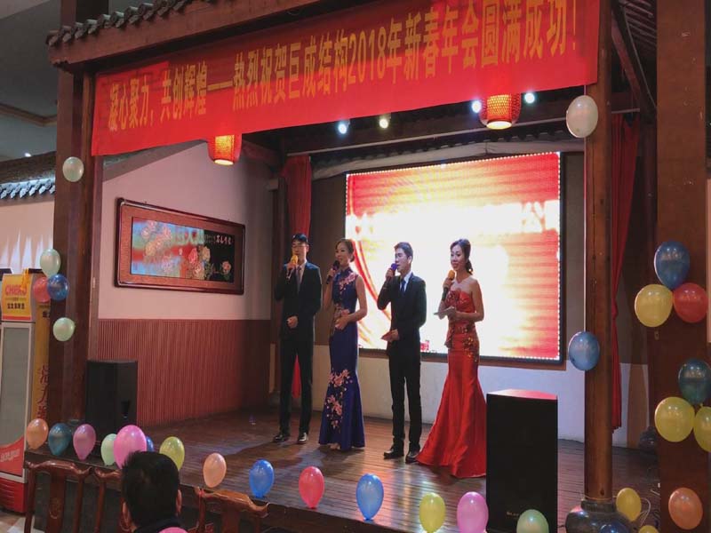 98堂论坛-追求康健,你我一起生长