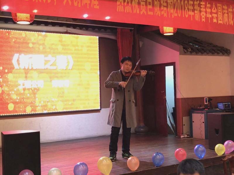 98堂论坛-追求康健,你我一起生长