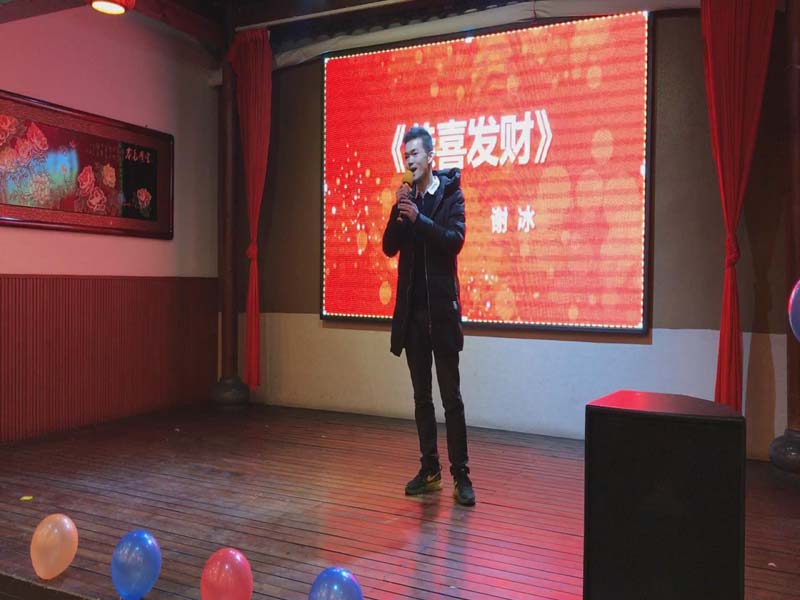 98堂论坛-追求康健,你我一起生长