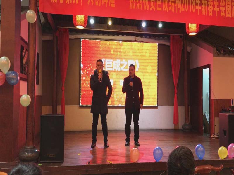 98堂论坛-追求康健,你我一起生长