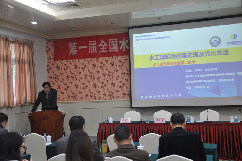 98堂论坛-追求康健,你我一起生长