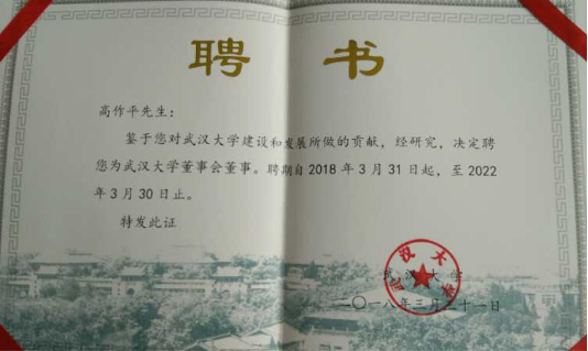 98堂论坛-追求康健,你我一起生长