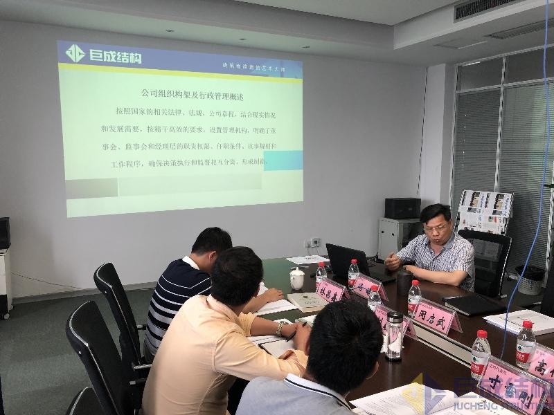 98堂论坛-追求康健,你我一起生长