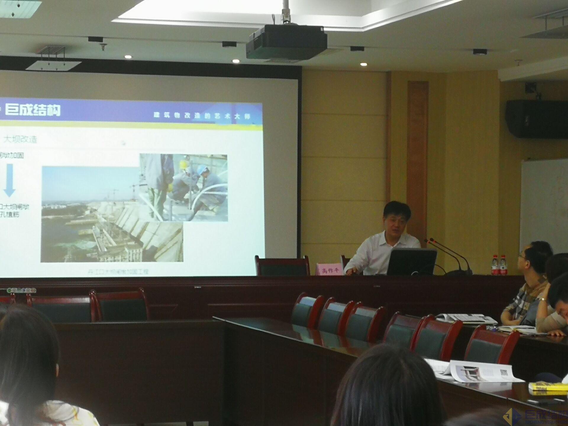 98堂论坛-追求康健,你我一起生长