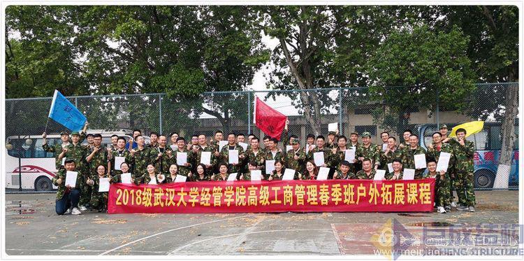 98堂论坛-追求康健,你我一起生长