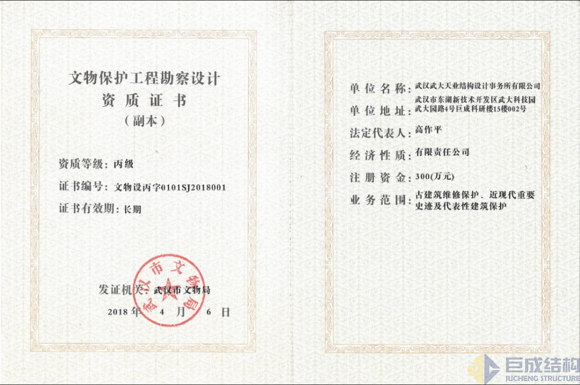 98堂论坛-追求康健,你我一起生长