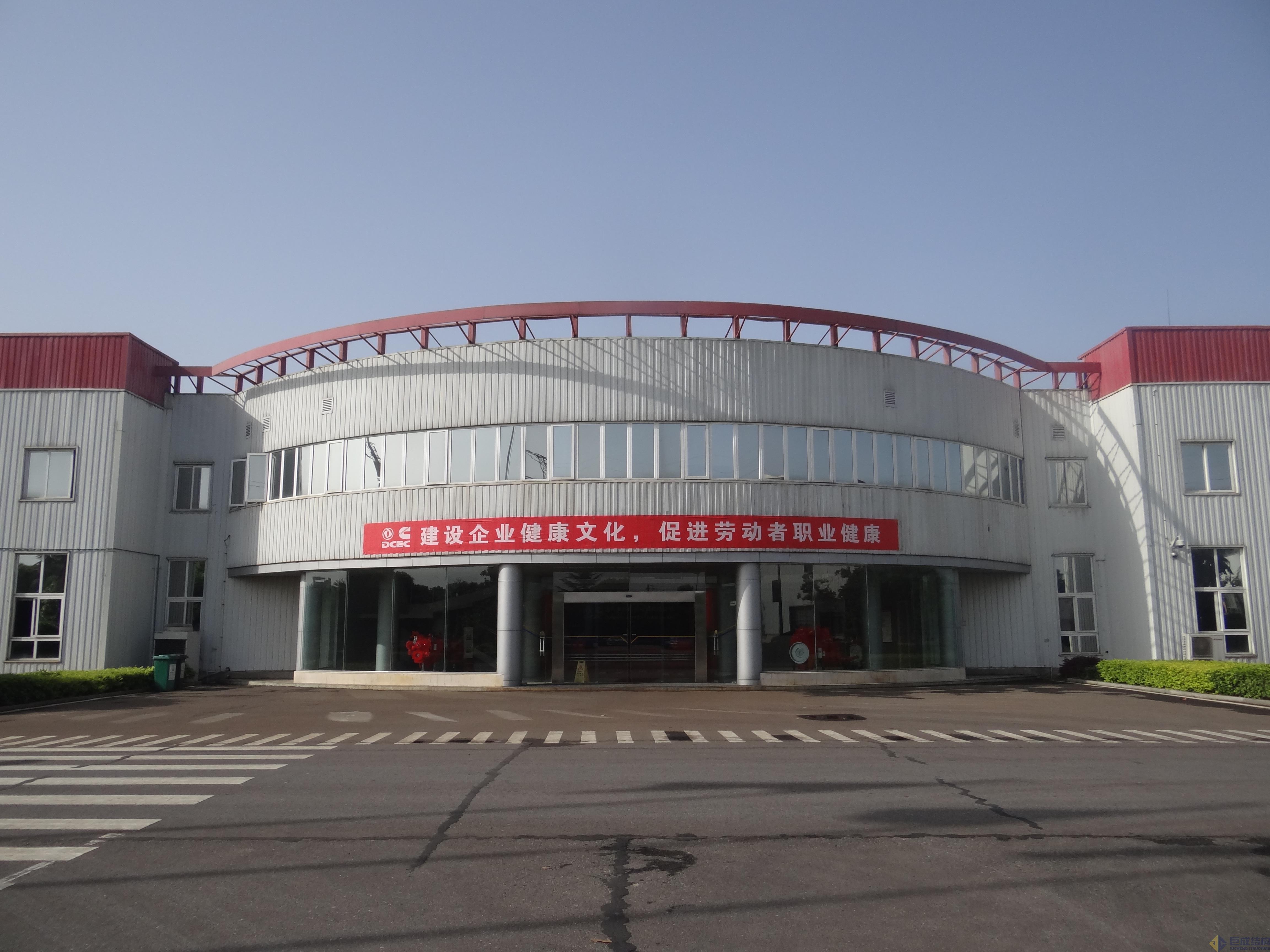 98堂论坛-追求康健,你我一起生长