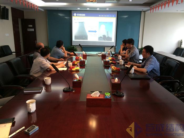 98堂论坛-追求康健,你我一起生长