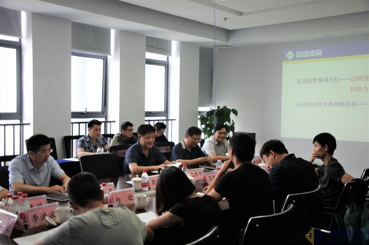 98堂论坛-追求康健,你我一起生长