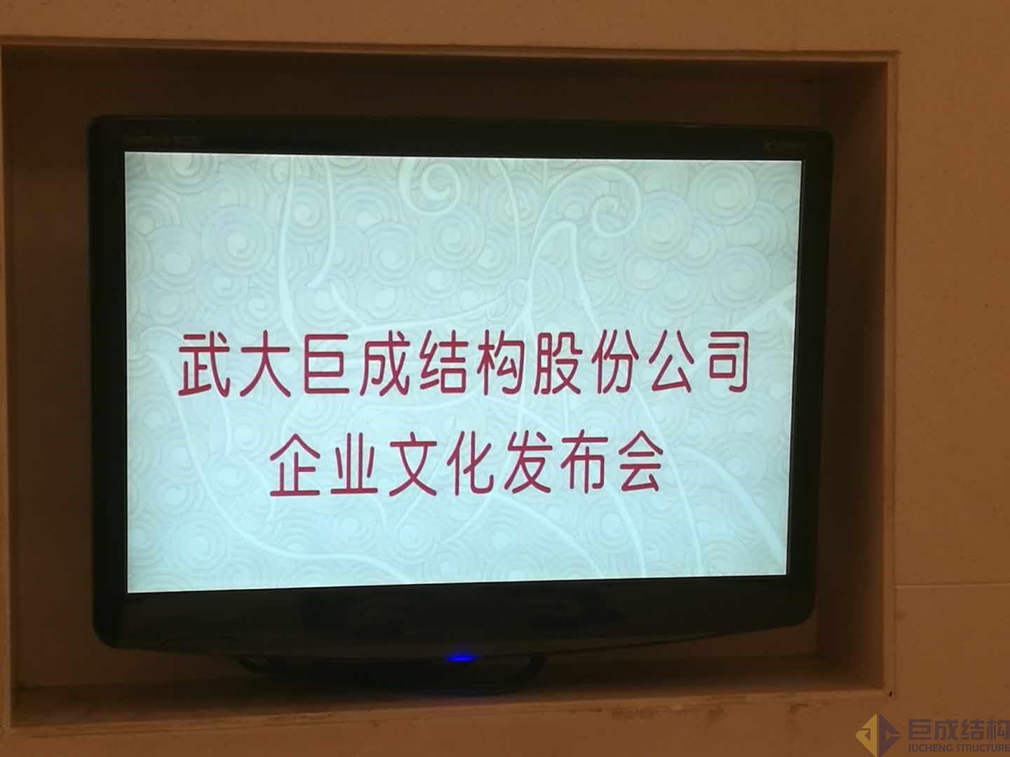 98堂论坛-追求康健,你我一起生长