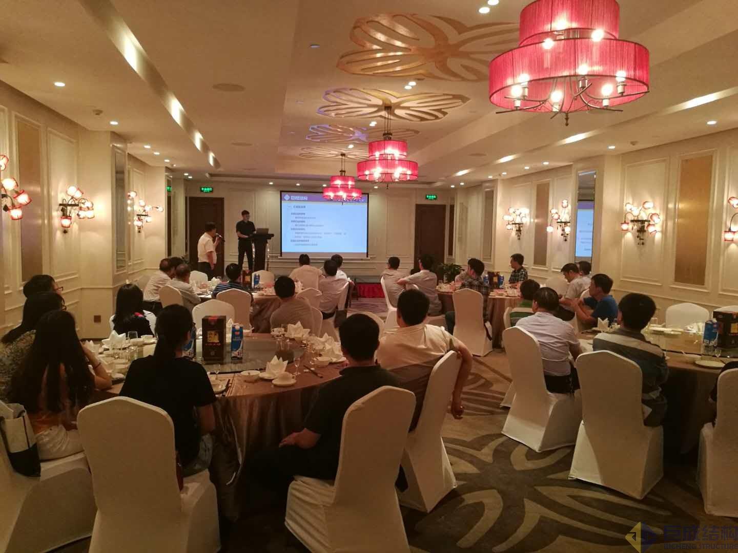 98堂论坛-追求康健,你我一起生长