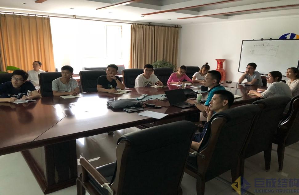 98堂论坛-追求康健,你我一起生长