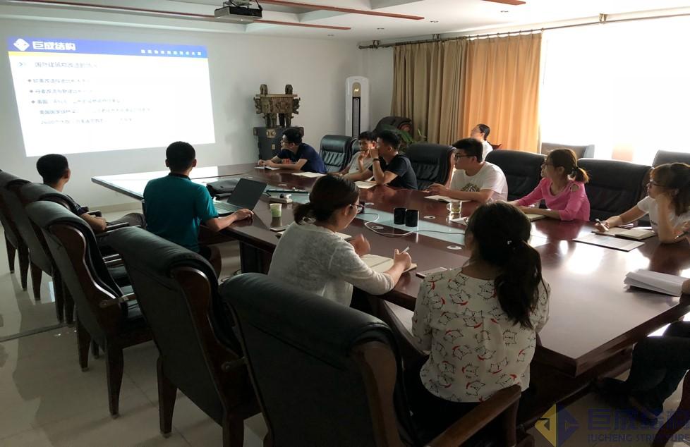 98堂论坛-追求康健,你我一起生长