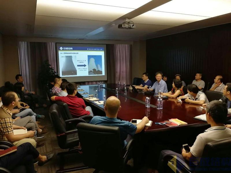 98堂论坛-追求康健,你我一起生长