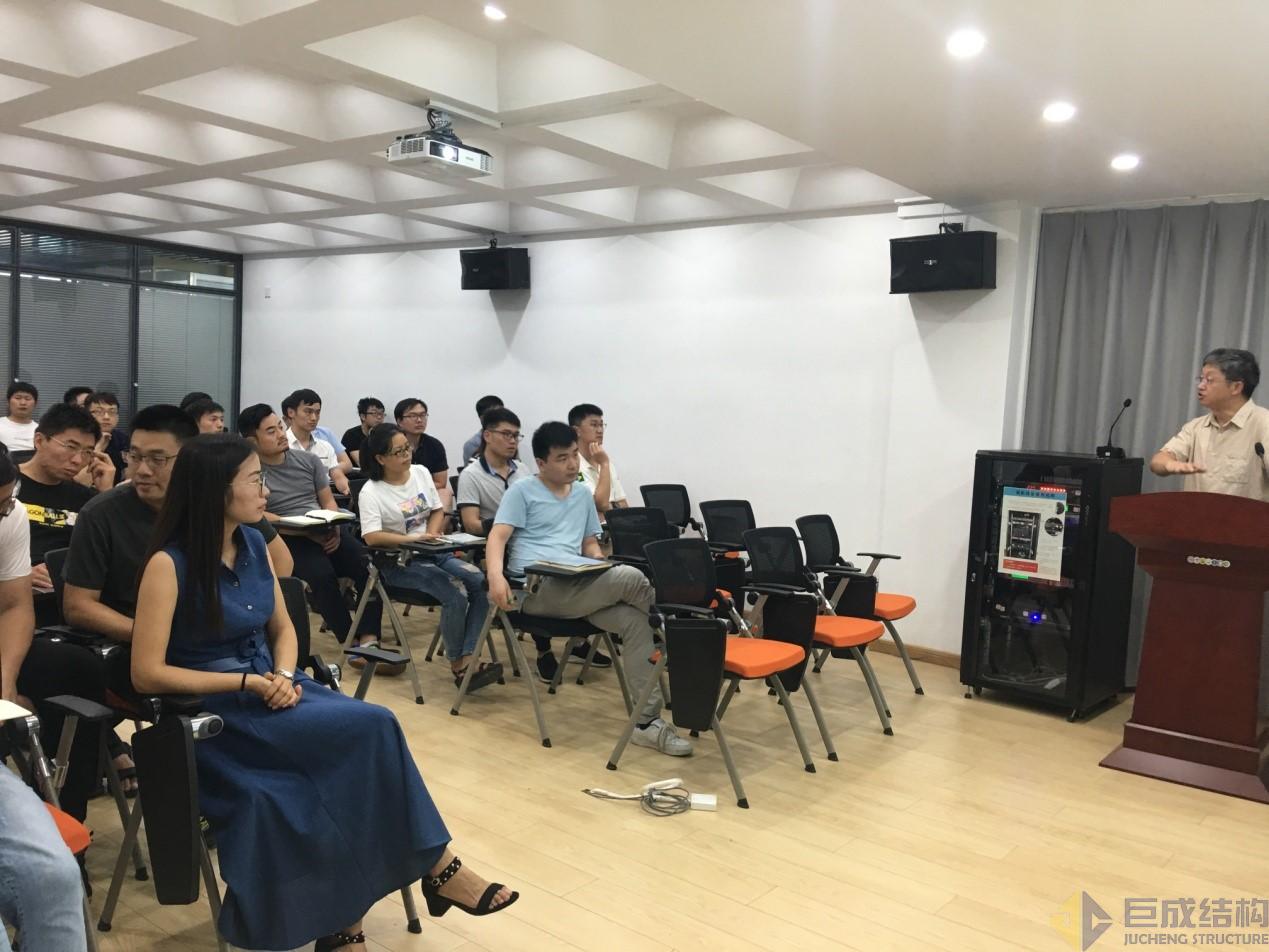 98堂论坛-追求康健,你我一起生长