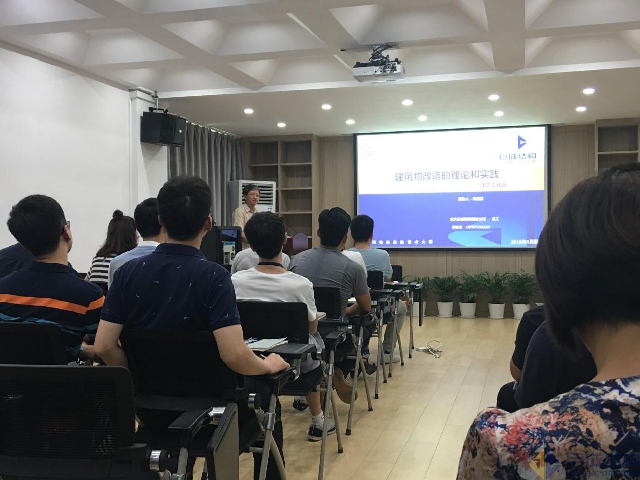 98堂论坛-追求康健,你我一起生长